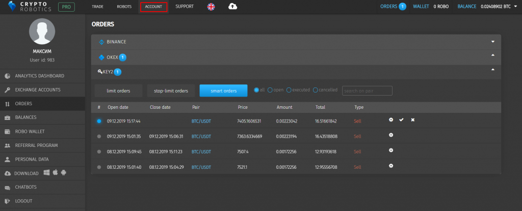 How to track order on the crypto trading platform?